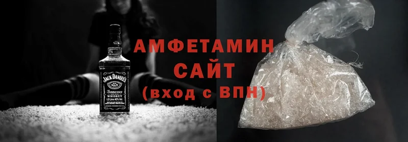 Amphetamine 98%  Карпинск 